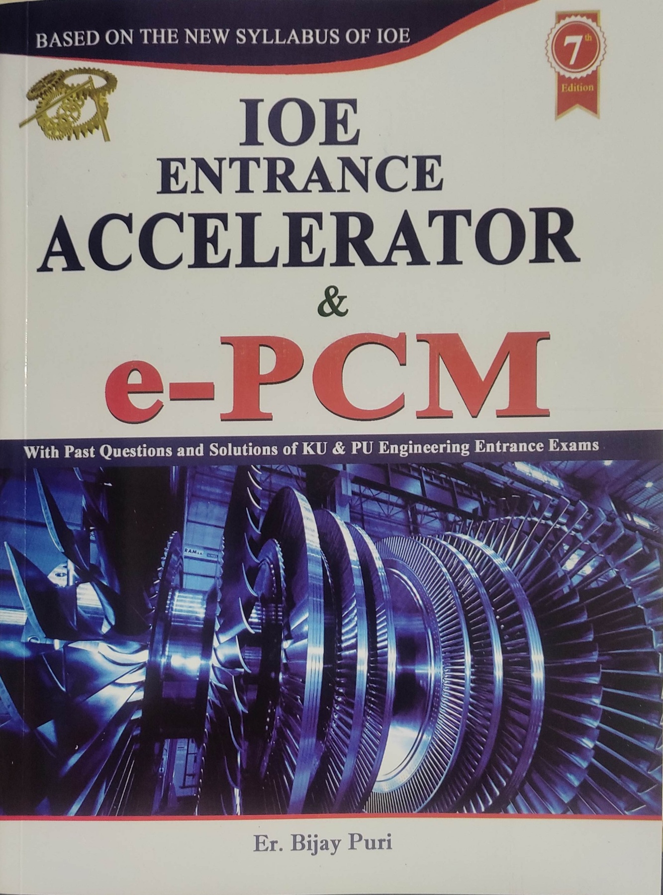 IOE ENTRANCE ACCELERATOR & e-PCM