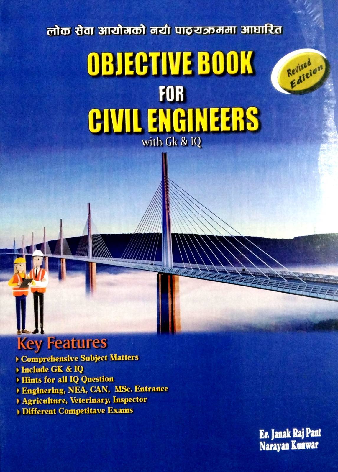 Objective Book for Civil Engineers with GK and IQ